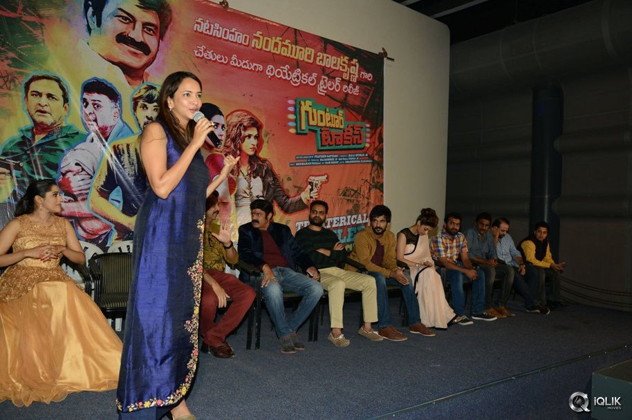 Guntur-Talkies-Movie-Trailer-Launch